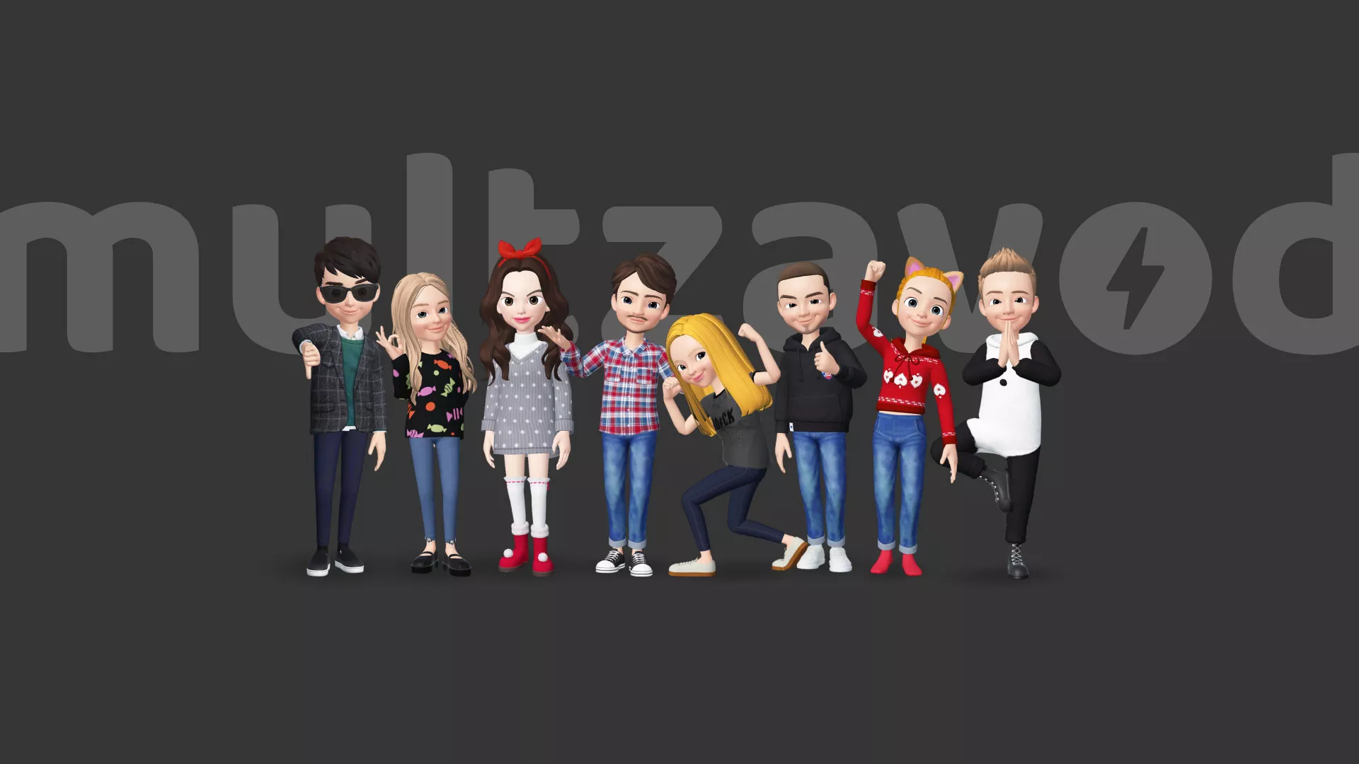 Компания «Мультзавод» в Очёре Компания «Мультзавод» в Очёре