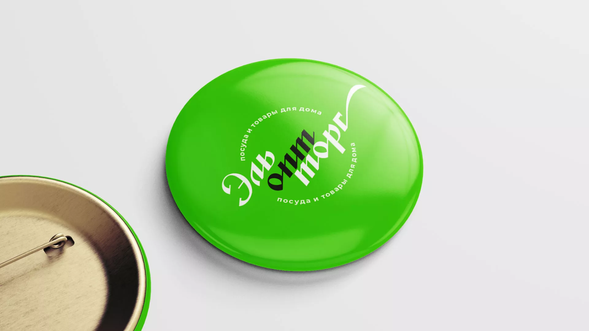 Разработка логотипа компании «ЭльОптТорг» в Очёре