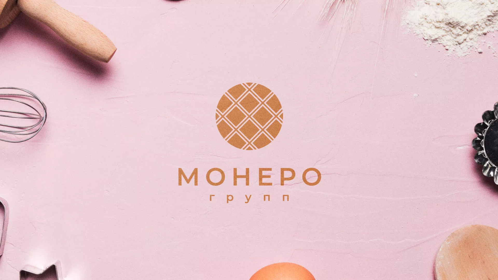 Разработка логотипа компании «Монеро групп» в Очёре