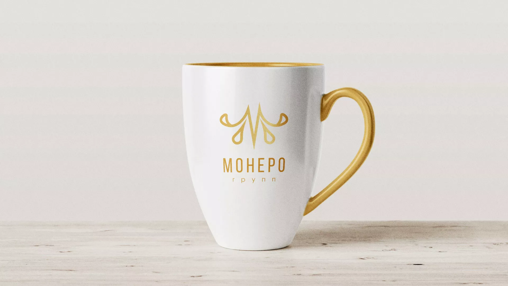 Разработка логотипа для кондитерской в Очёре