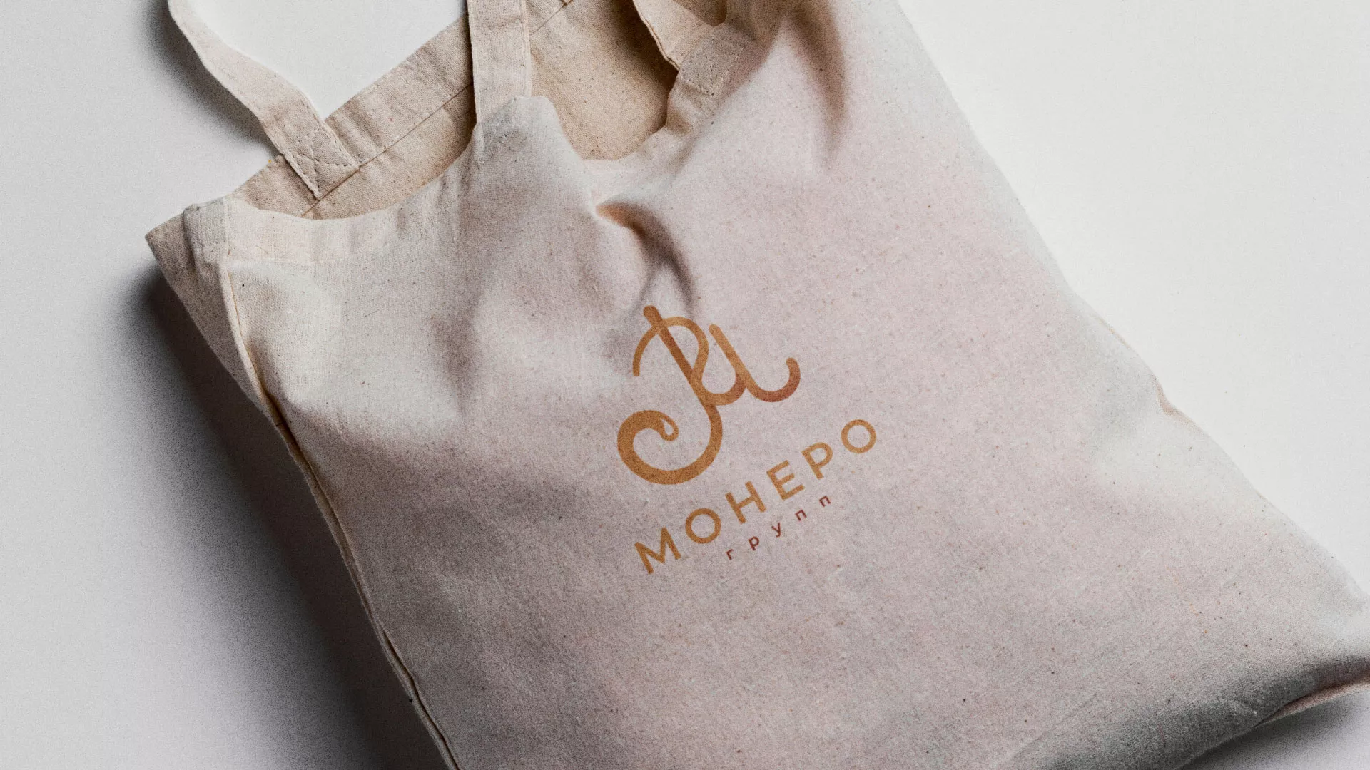 Создание логотипа кондитерской в Очёре