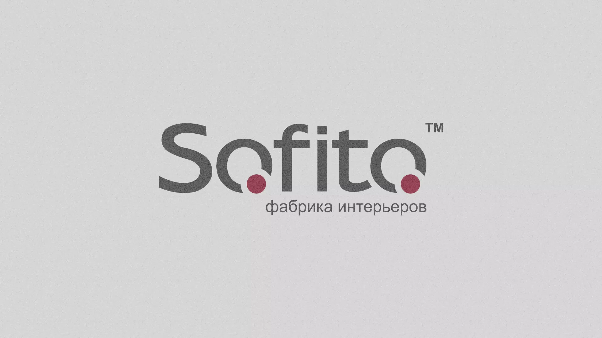 Создание сайта по натяжным потолкам для компании «Софито» в Очёре