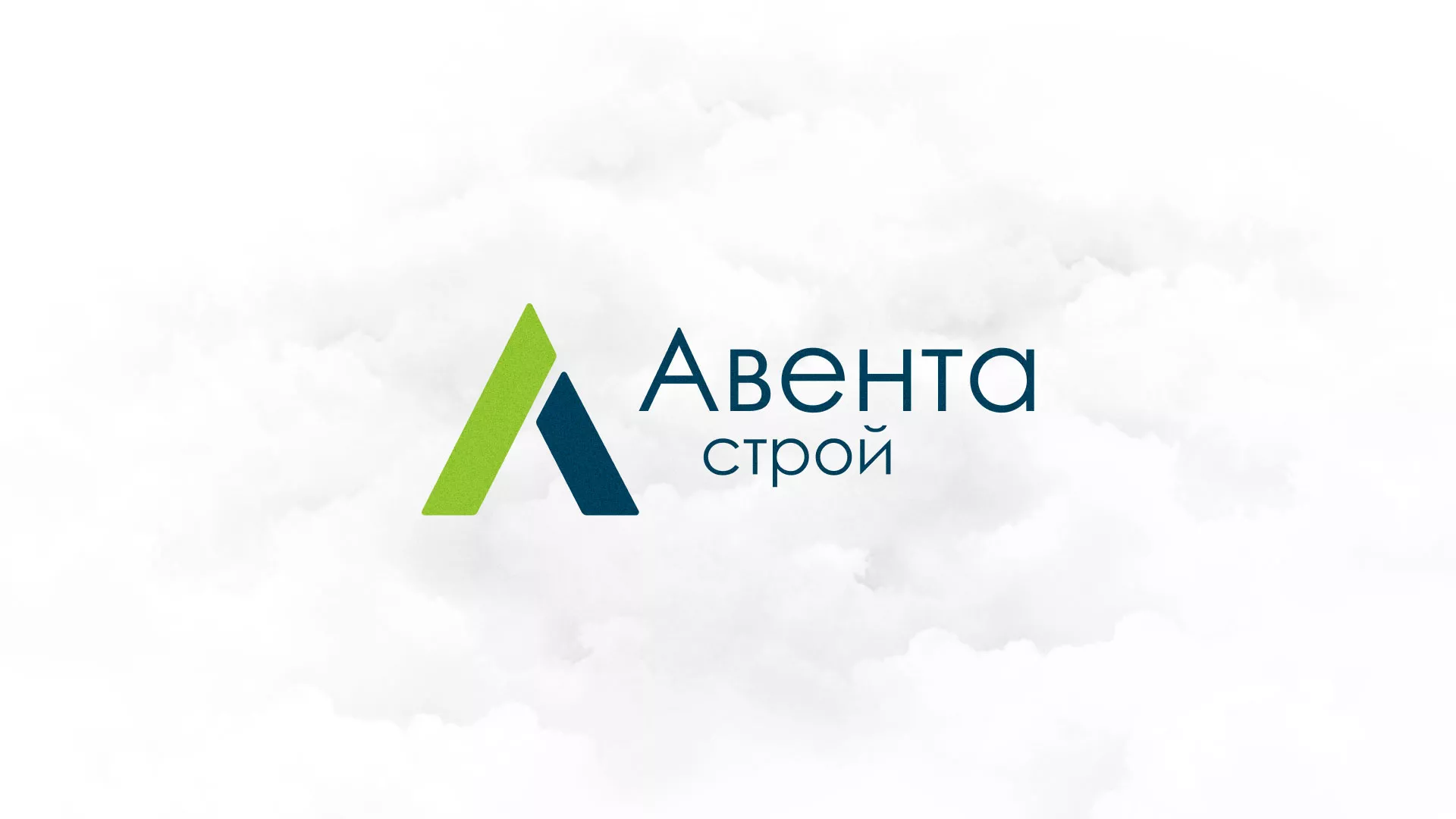Редизайн сайта компании «Авента Строй» в Очёре