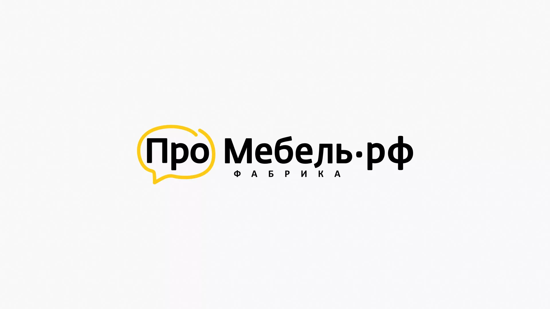 Разработка сайта для производства мебели «Про мебель» в Очёре