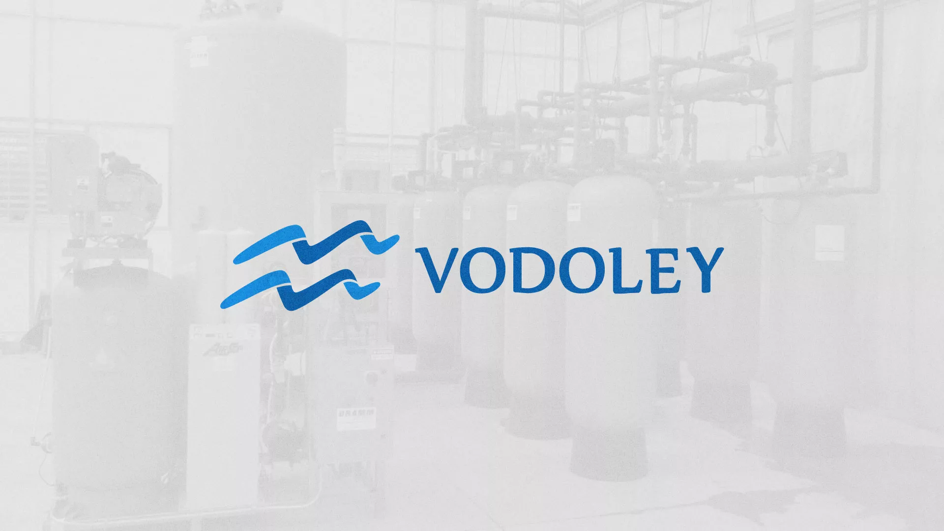 Создание интернет-магазина «Водолей» по продаже фильтров очистных сооружений в Очёре