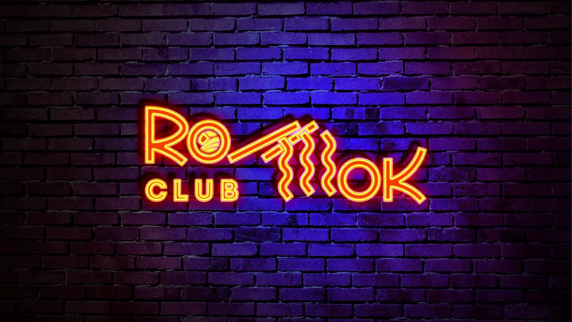 Разработка светящейся интерьерной вывески суши-бара «Roll Wok Club» в Очёре Разработка светящейся интерьерной вывески суши-бара «Roll Wok Club» в Очёре