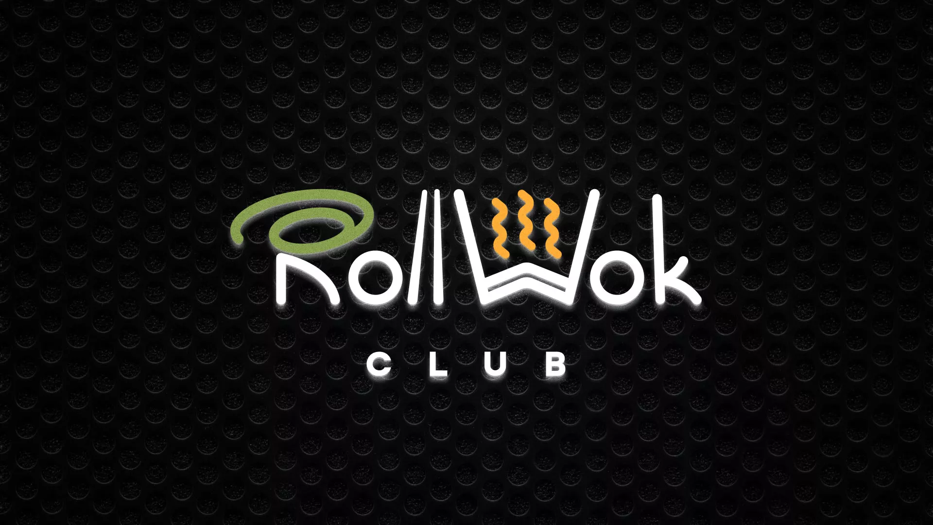 Брендирование торговых точек суши-бара «Roll Wok Club» в Очёре Брендирование торговых точек суши-бара «Roll Wok Club» в Очёре